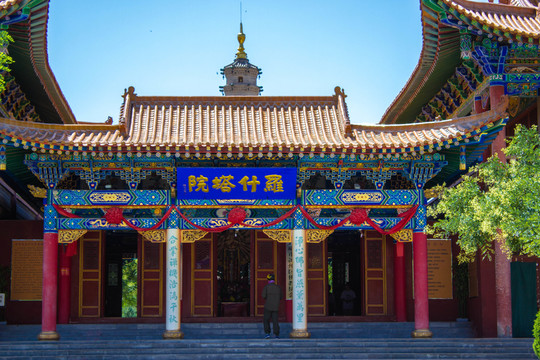 鳩摩羅什寺 甘肅武威