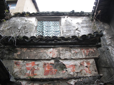 文革遺存