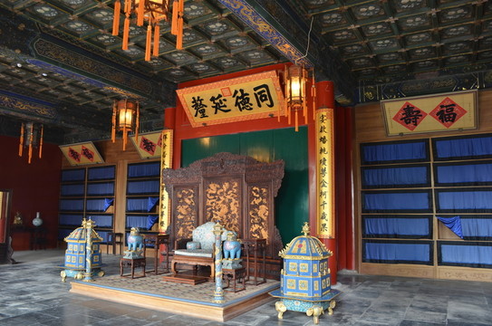 恭王府擺設(shè)特寫