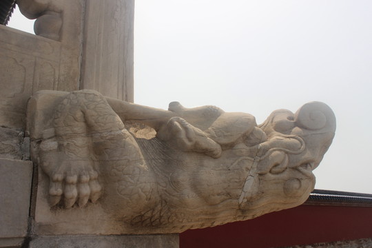 雕刻