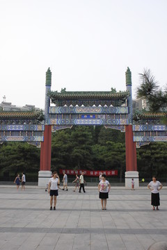 陶然公園