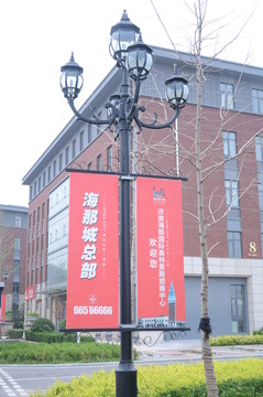 戶外廣告