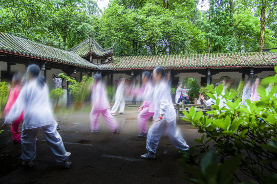 太極健身