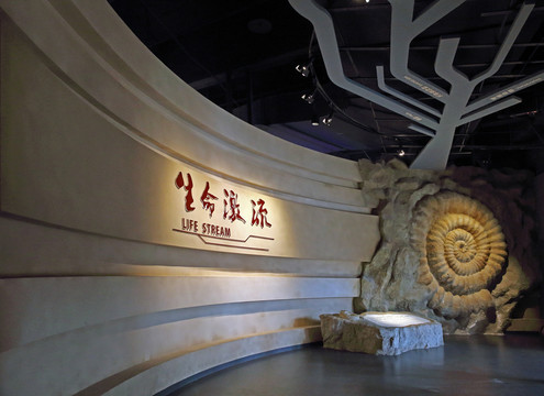 博物館