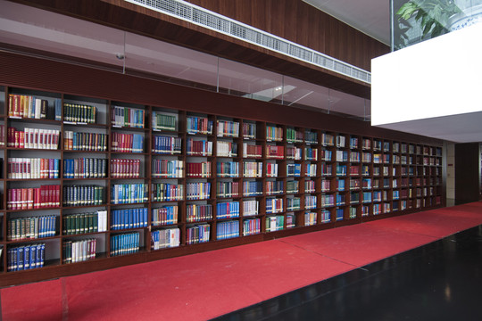 四川省圖書館
