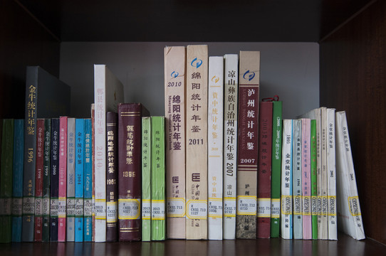 工具書(shū)