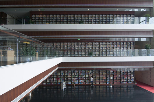 四川省圖書館