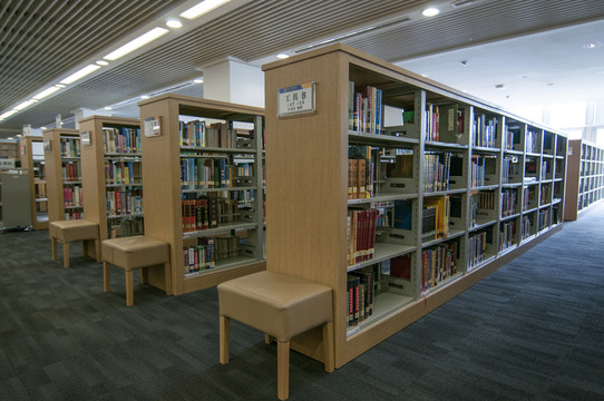 四川省圖書館