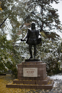 北京大學(xué)校園風(fēng)光北大塞萬提斯像