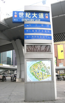 世紀(jì)大道