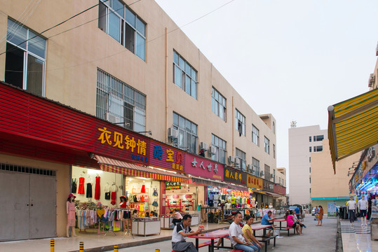 商業(yè)街