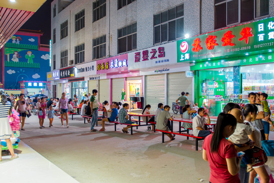 商業(yè)廣場(chǎng)
