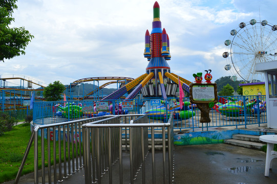 游樂園