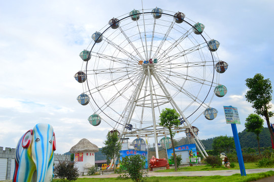 游樂園