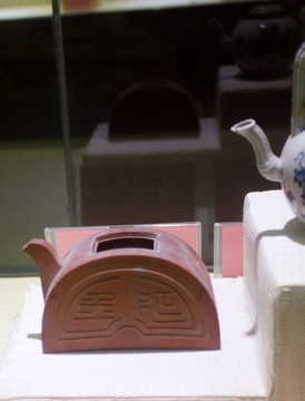 陶延年茶壺