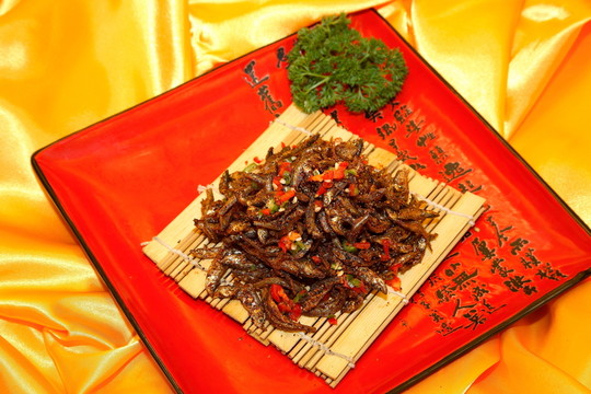 香酥火焙魚(yú)