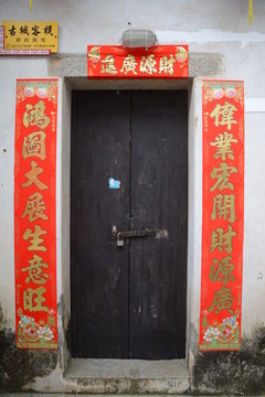 門頭