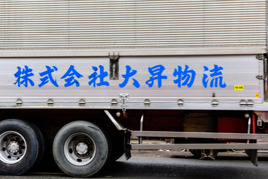 菲律賓物流