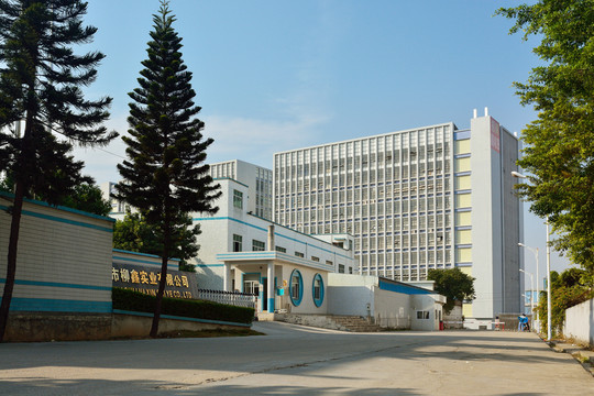 高新工業(yè)園區(qū)