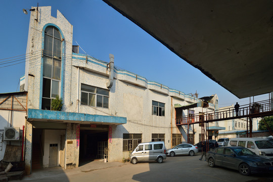 舊工業(yè)廠房