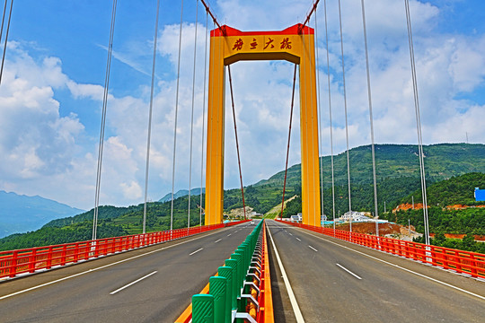 大橋