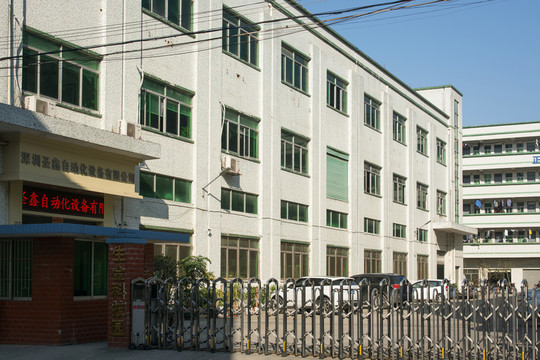 工業(yè)園區(qū)