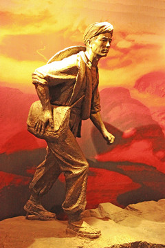 郵遞員