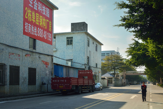 工業(yè)園區(qū)