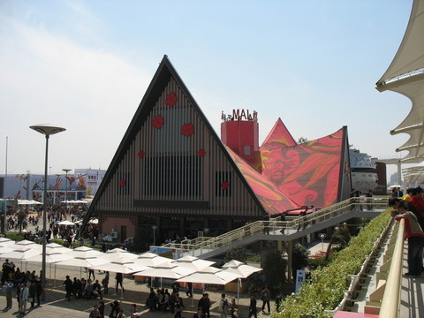 馬來(lái)西亞館