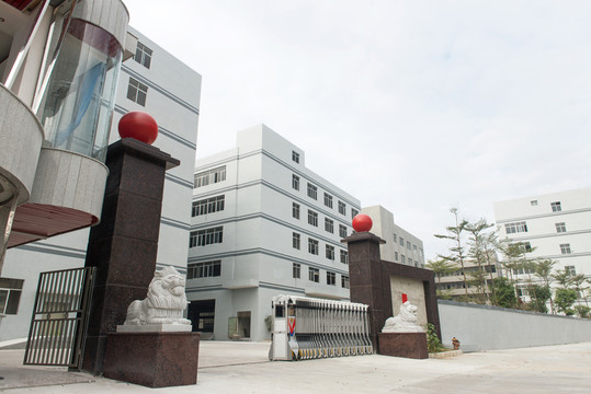 工業(yè)廠房