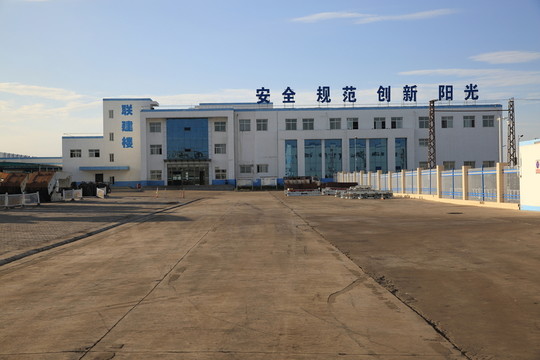 煤礦聯(lián)合建筑