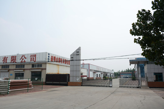 工廠大門