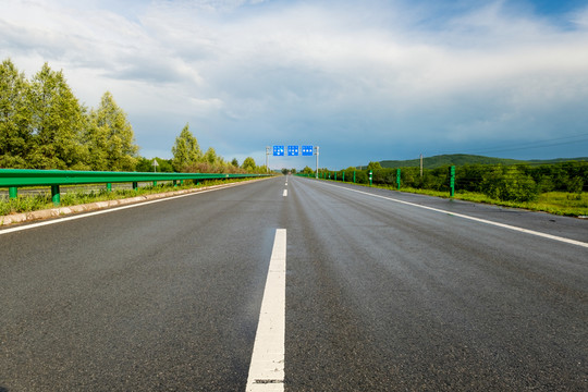 公路