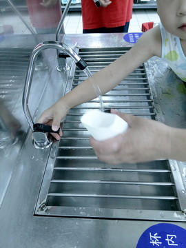 接直飲水