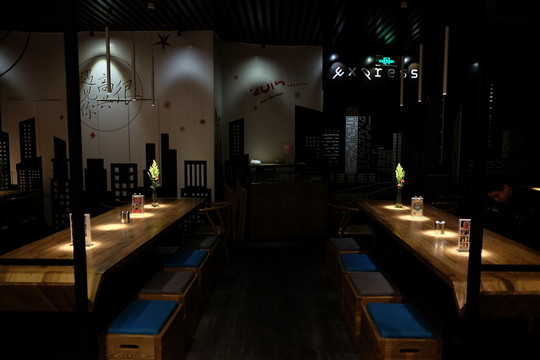 餐廳內(nèi)