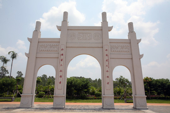 牌坊 園林 石雕 建筑
