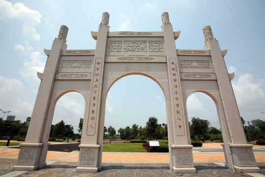 牌坊 園林 石雕 建筑