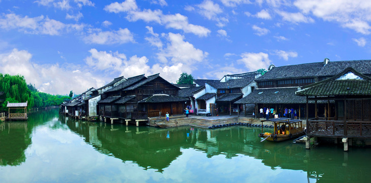烏鎮(zhèn)