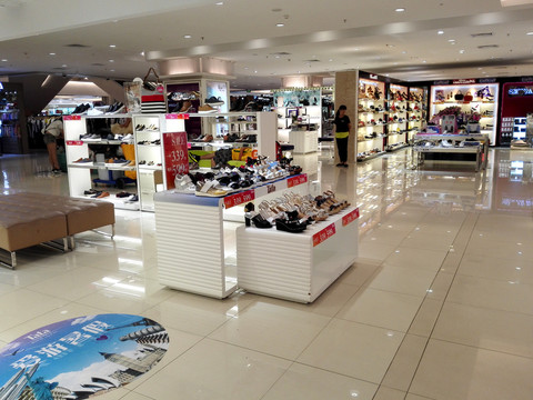 鞋店