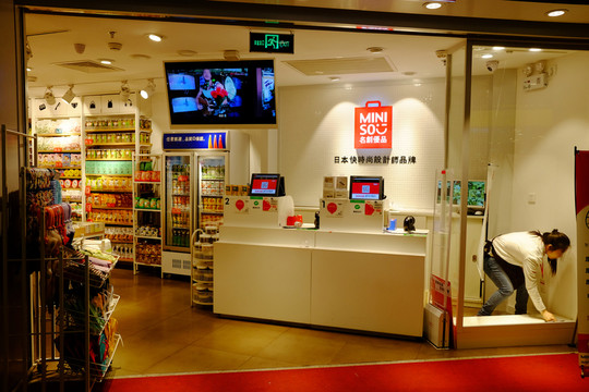 櫥窗 陳列 專賣店