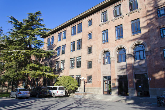 清華大學(xué)