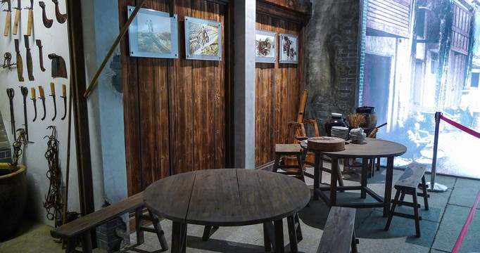 江門 博物館