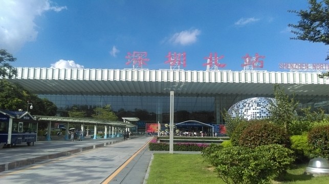 深圳北站高鐵站