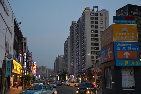 東莞風(fēng)光