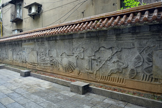 墻面雕塑