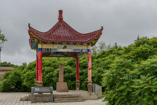 清代18號(hào)界碑