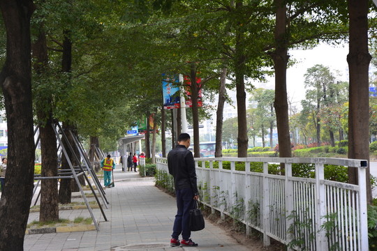 公路