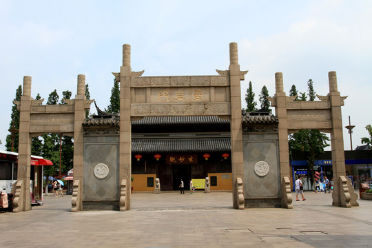 蘇州玄妙觀 靈星門