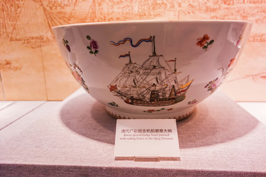 陶瓷碗