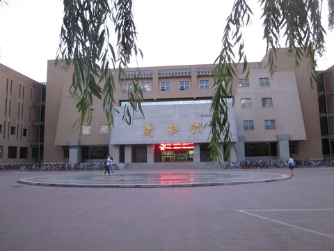 圖書館